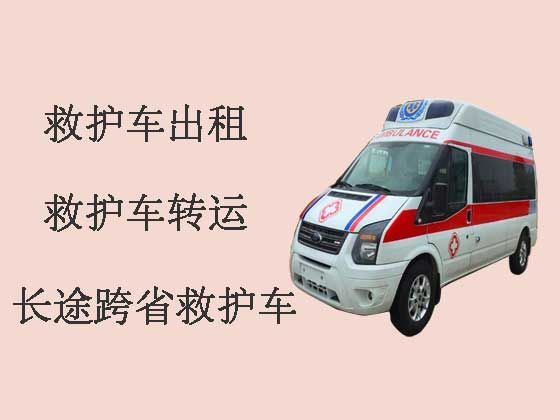 石家庄救护车出租-120救护车护送病人转院